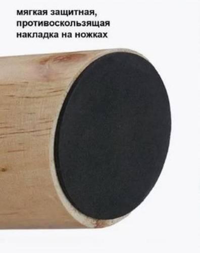 А10 Банкетка с ящиком, №S04 Капучино